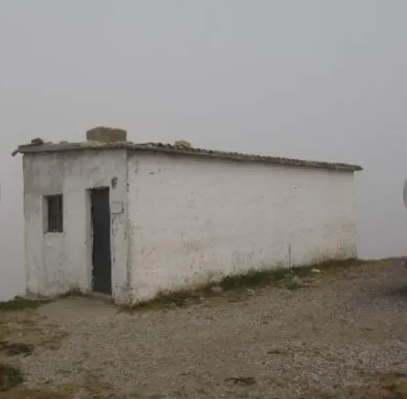 Vista panorámica de Refugio Cal Pelo