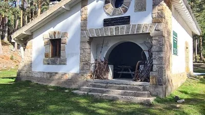 Foto del refugio Refugio de la Fuente del Berro