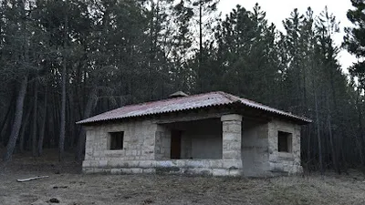 Foto del refugio Refugio de Las Vaquerizas