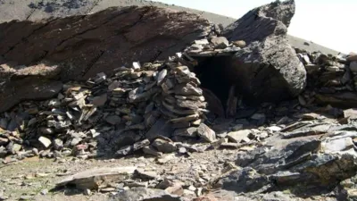 Foto del refugio Refugio Natural Siete Lagunas
